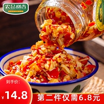 Spicy crispy bamboo shoots Ready-to-eat small bamboo shoots Red oil chili sauce Open side dishes sauerkraut bamboo shoots Chop pepper bamboo shoots dry appetizer