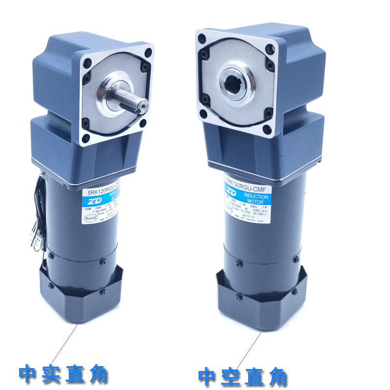 ZD CUHK 5RK120RGU-CMF-5GU25KB 220V 120W throttling brake AC deceleration motor