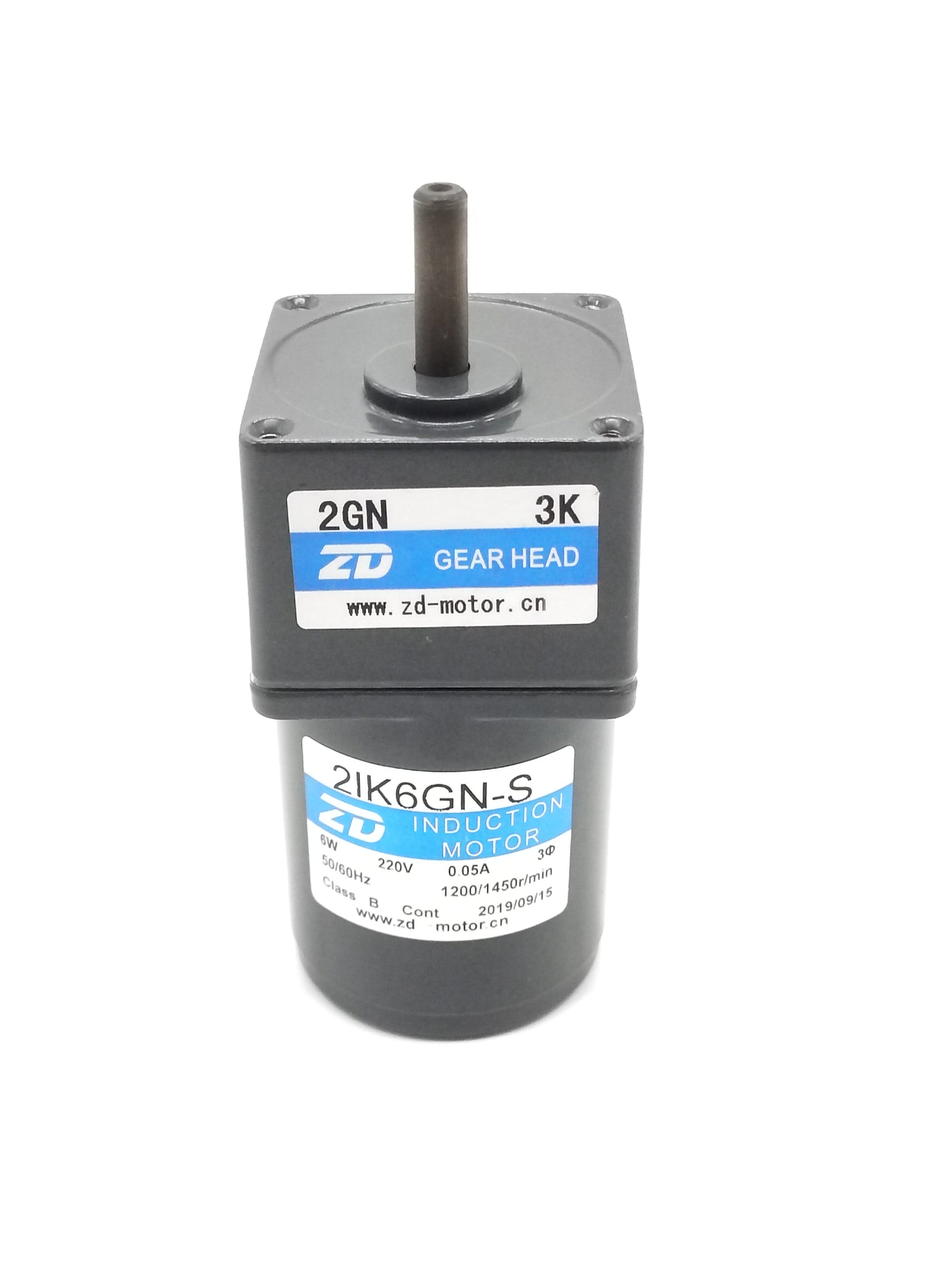 2IK6GN-C-2GN15K mask production equipment special medium and large AC gear motor 6W 220V motor