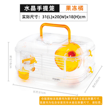 High quality hamster cage Villa Golden Bear silver fox cage supplies double Luxury Villa Hamster Triple Cage