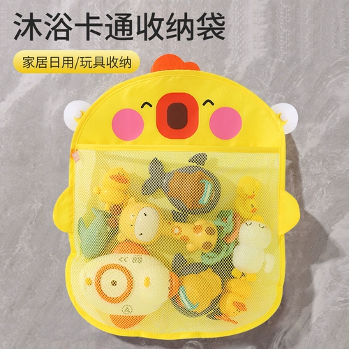 B.Duck, детская игрушка для ванны, сушилка, мультяшный детский подвесной органайзер, система хранения для игр в воде