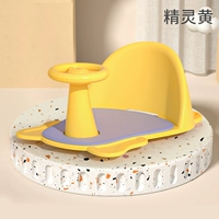 Эльф желтый+не -скользи (без подарка)