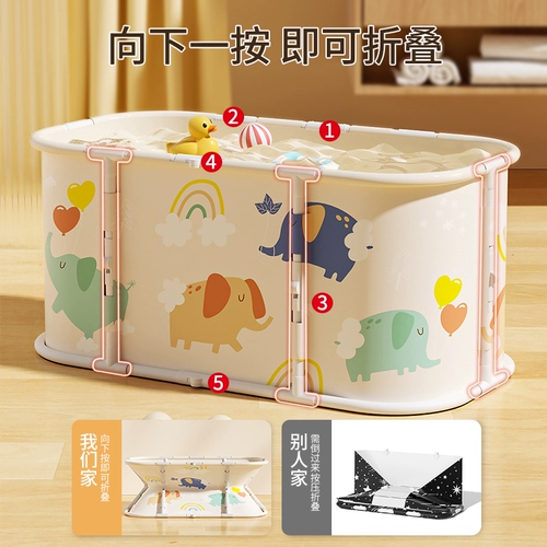 Детский бассейн для плавания для домашнего использования, средство детской гигиены, складная большая ванна с сидением