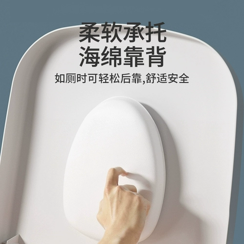 Портативный туалет для домашнего использования