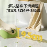 Детское средство детской гигиены, универсальная нескользящая ванна для новорожденных с сидением