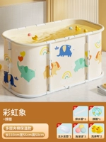 [Открыть за секунды 𫔭Закрыть] Радужный слон 113 см + кольцо на шею (подарочный пакет входит в комплект)