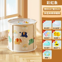 Большой [установка] радужный слон+кружок шеи (подарочный пакет)