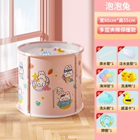 Большой [установка] пузырьковый кролик+шее круг (подарочный пакет)