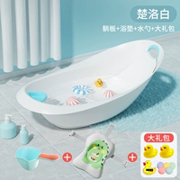 Оригинальный банный ковш, набор, год кролика, новая коллекция