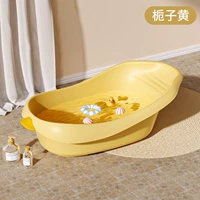 [Основная модель] Гарденция Хуанг