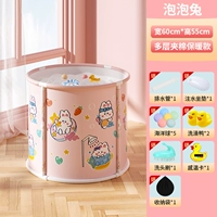 Большая [установка] пузырьковый кролик+сумка для хранения (подарочный пакет)