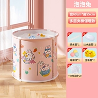 Большая [установка] пузырьковой кролик+20 мешков для ванны [Подарочный пакет]