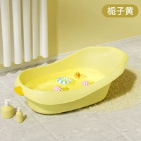 [Основная модель] Гарденция Хуанг