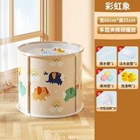 Большой радужный набор, 20 шт