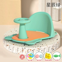 Star Green+Anty -Slip Pad (купание подарочное пакет)