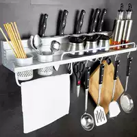Miễn phí đấm không gian nhôm giá bếp treo tường lưu trữ dao giữ mặt dây chuyền nhà bếp cung cấp gia vị giá - Phòng bếp nồi inox