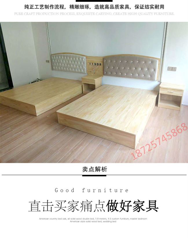 Khách sạn mềm và cứng bán trực tiếp nhà sản xuất nội thất khách sạn phòng đơn giản khách sạn giường ngủ tiêu chuẩn phòng đầy đủ bộ tủ TV - Nội thất khách sạn tủ quần áo giá rẻ