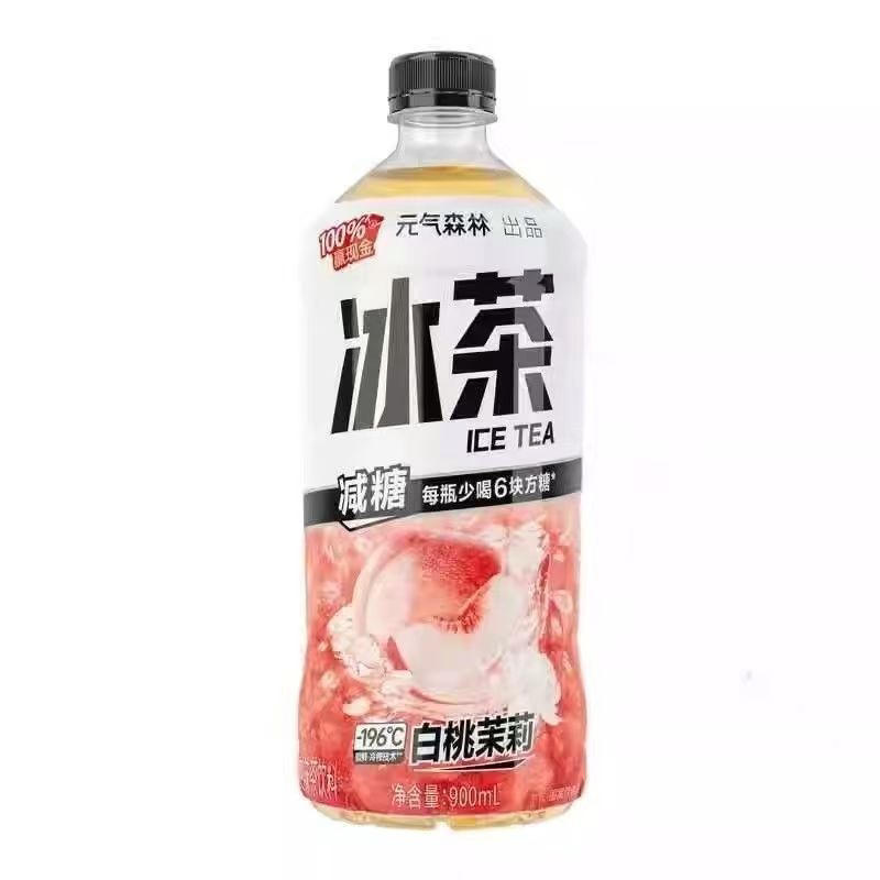 Yuanqi Forest Ice Tea 900ml*3 Bottles Green Plum Jasmine White Peach Jasmine Family Gathering Dinner Leisure Beverage Shm