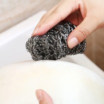 6 steel wire balls stainless steel pot decontamination dishwashing kitchen brush cleaning package 1 wire household unclean pellets*