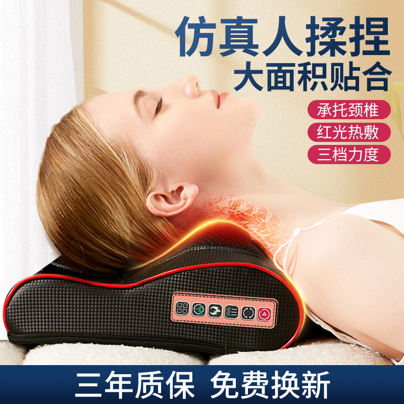 Shu Sheng cervical spine massager neck shoulder waist back massage pillow electric instrument neck shoulder back home pillow