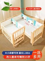 Crib removable splicing large bed solid wood paint-free newborn baby bb cradle multi-functional children newborn