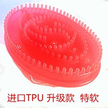 Meridian brush soft silicone very soft Meridian brush massage brush Scorpion brush thin leg dredge body essential oil tendons beauty Press