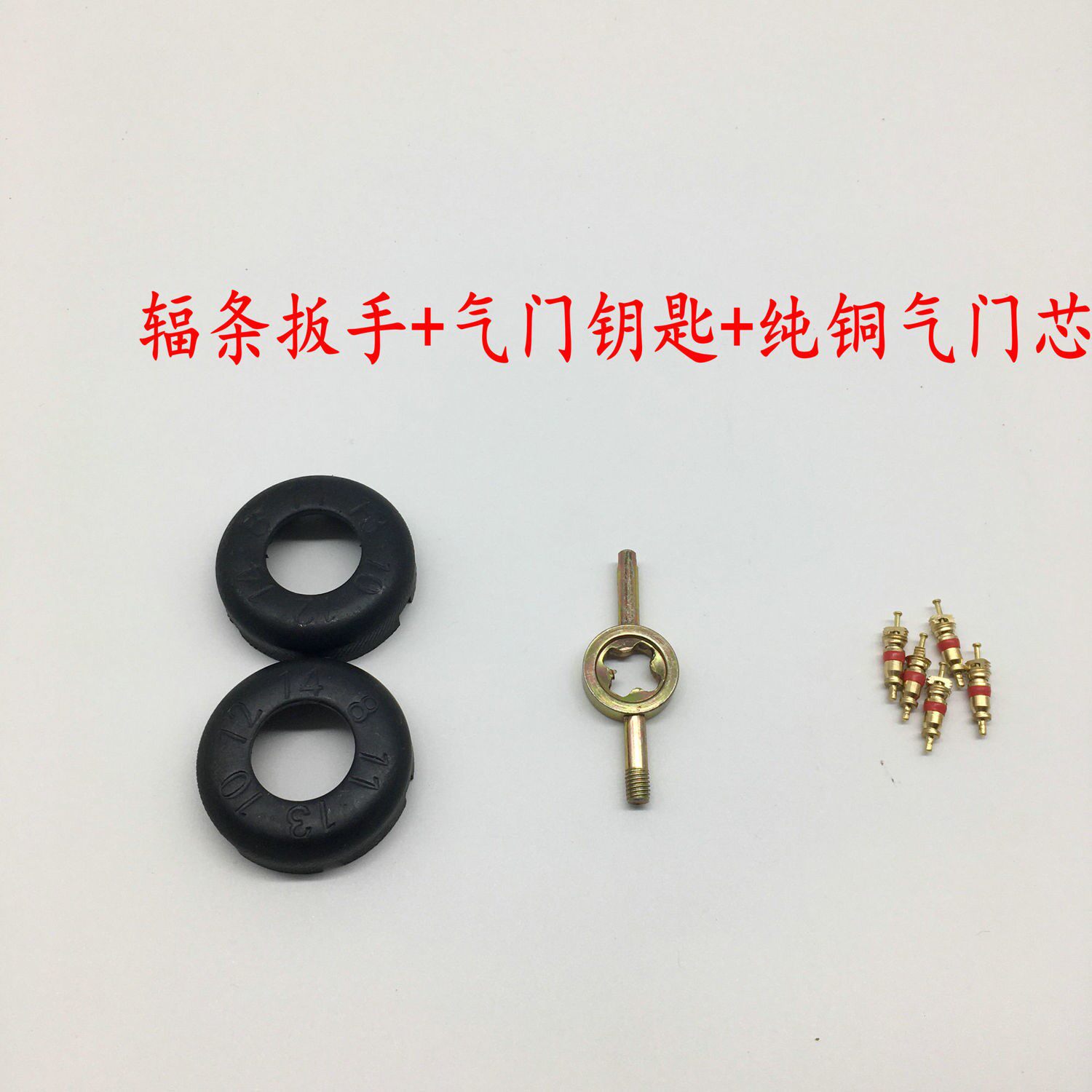 Teanter USA applies bike climbing car steel wire repair spokes wrench bike repair tool valves