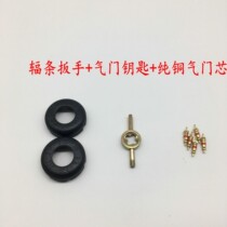 Teanter USA applies bike mountain bike steel wire repair spokes wrench bike repair tool valves