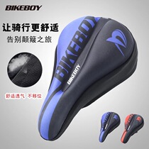  Giant Merida universal bicycle accessories thickened silicone road bicycle super soft thickened mountain bike seat cushion