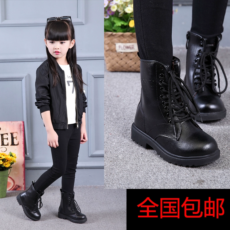 . Bốt Martin trẻ em, bốt cho bé trai, bốt quân đội, bốt đơn cho bé gái, mẫu mùa xuân và mùa thu, phong cách Anh, da bò thật cao cấp, da bé trai - Kính râm