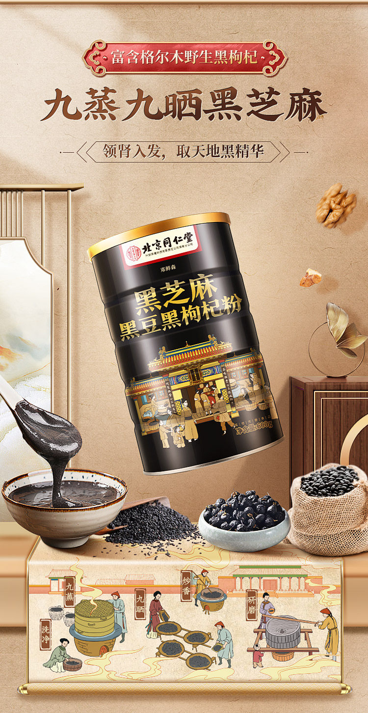 o1cn01pz4yoc1bfnmtngn1q-2206426443492-jpg-750-1452