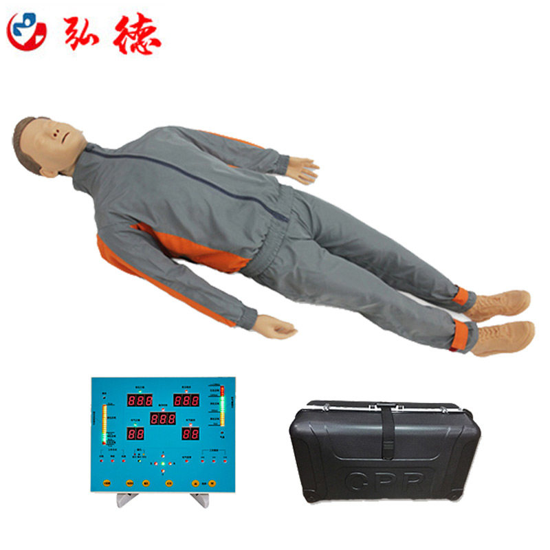弘德HD/CPR400S全自动心肺复苏模拟人实战考核机胸外按压人工呼吸电子监测语音打印急救训练教学假人体模型