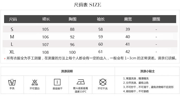 古风首服 叛逆千金风高冷御姐风小个子法式黑色碎花连衣裙子女装春季小黑裙