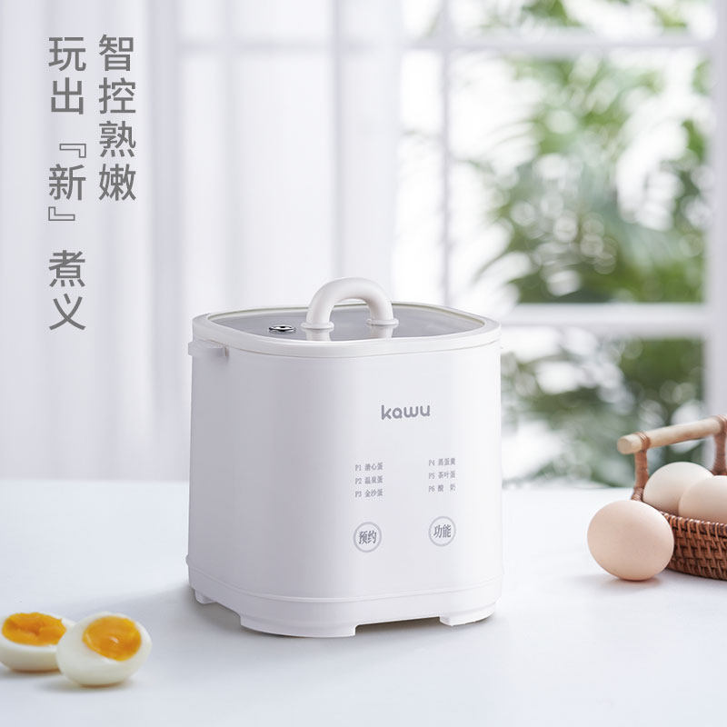 Card House Cook Egg Instrumental Breakfast Home Dorm Room Small Smart Appointment Timed Multifunction Fully Automatic Power Cut Steam Egg-Taobao