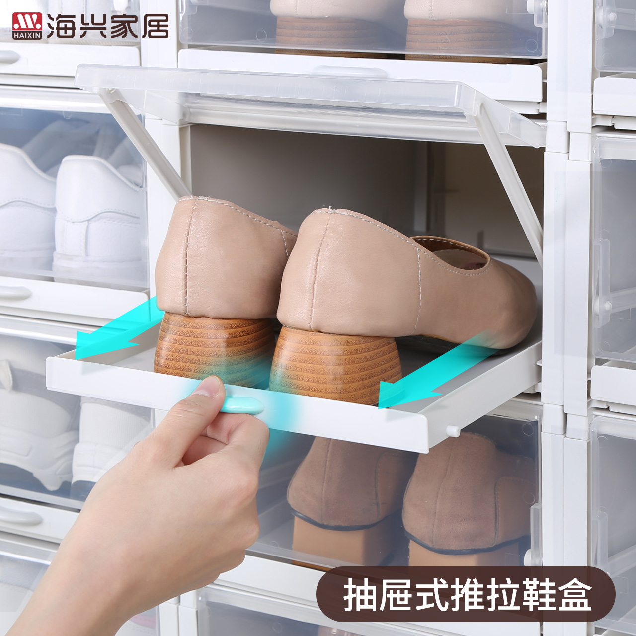 20 loaded shoe boxes shoe cabinet drawer-type transparent shoe storage box artifact put shoe rack space-saving pull-out shoe wall