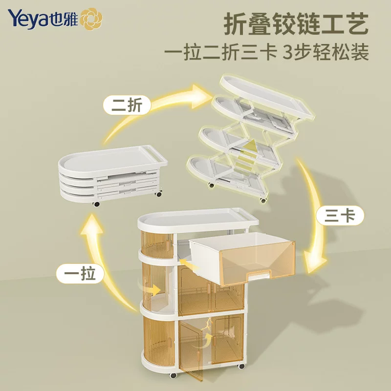 Children's folding storage system, trolley for bedroom