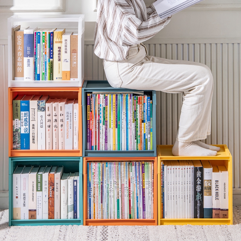 Xingyou bookshelf book storage box student desktop storage box simple multi-layer storage basket floor-to-ceiling home rack