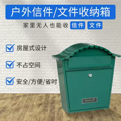 House eaves rainproof express collection cabinet Company school letter storage box Private villa outdoor mailbox mailbox