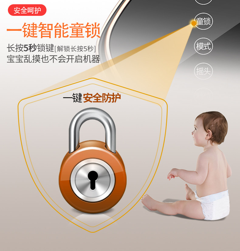 海尔 立式取暖器 家用暖风机 整屋升温 2000W 图14