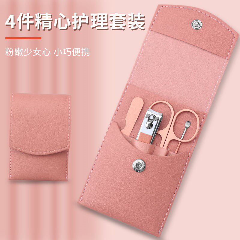 Nail clipper set cute girl heart nail scissors portable nail clippers small file ear scoop new mini