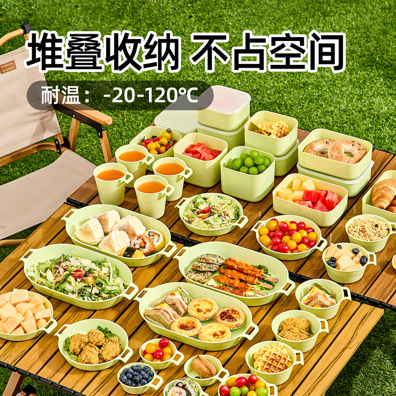 Japanese-Style Bowl and Plate Twenty-Piece Set, Outdoor Picnic Bowls and Cups, High Temperature Resistant, Food-Grade Pp, Portable Camping Tableware