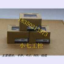 990-05-XX module BENTLY New in stock One-year warranty Negotiable price