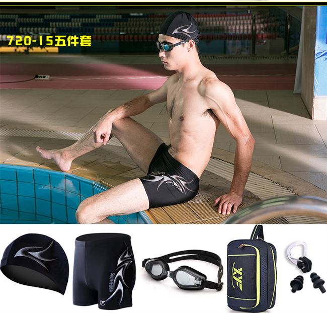 Cận thị phù hợp với kính quần bơi nam võ sĩ quyền anh quần bơi nam đồ bơi suối nước nóng kính bơi mũ bơi thiết bị bơi - Nam bơi đầm