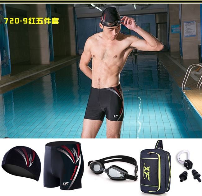 Cận thị phù hợp với kính quần bơi nam võ sĩ quyền anh quần bơi nam đồ bơi suối nước nóng kính bơi mũ bơi thiết bị bơi - Nam bơi đầm