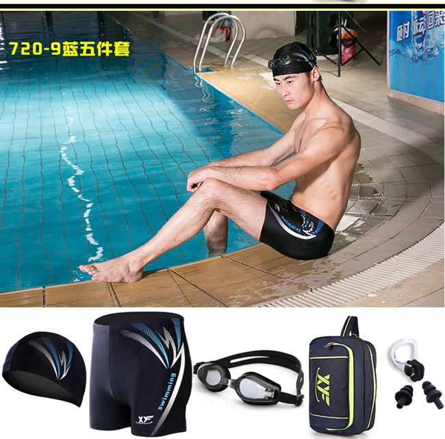 Cận thị phù hợp với kính quần bơi nam võ sĩ quyền anh quần bơi nam đồ bơi suối nước nóng kính bơi mũ bơi thiết bị bơi - Nam bơi đầm