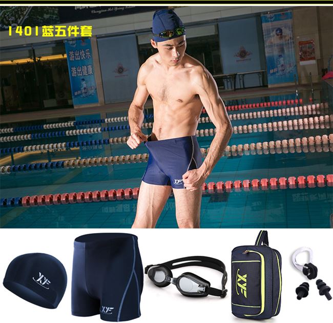Cận thị phù hợp với kính quần bơi nam võ sĩ quyền anh quần bơi nam đồ bơi suối nước nóng kính bơi mũ bơi thiết bị bơi - Nam bơi đầm
