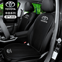 Application of the Fonda Carola rv4 Motor cushion Kai Meireling Hanranda Seat Cover Interior Retrofit