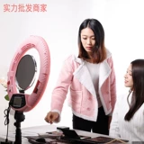 18 -inch светодиодные живые кружные круговые огни якоря красотка кожа кожа кожа кожа кожа кожа кожа, высокая проверка с большой апертурой сетью, селфи, селфи, крытый мягкий свет Съемка