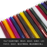 Фотография фильтровая бумага Молническая бумага и телевидение 82/85