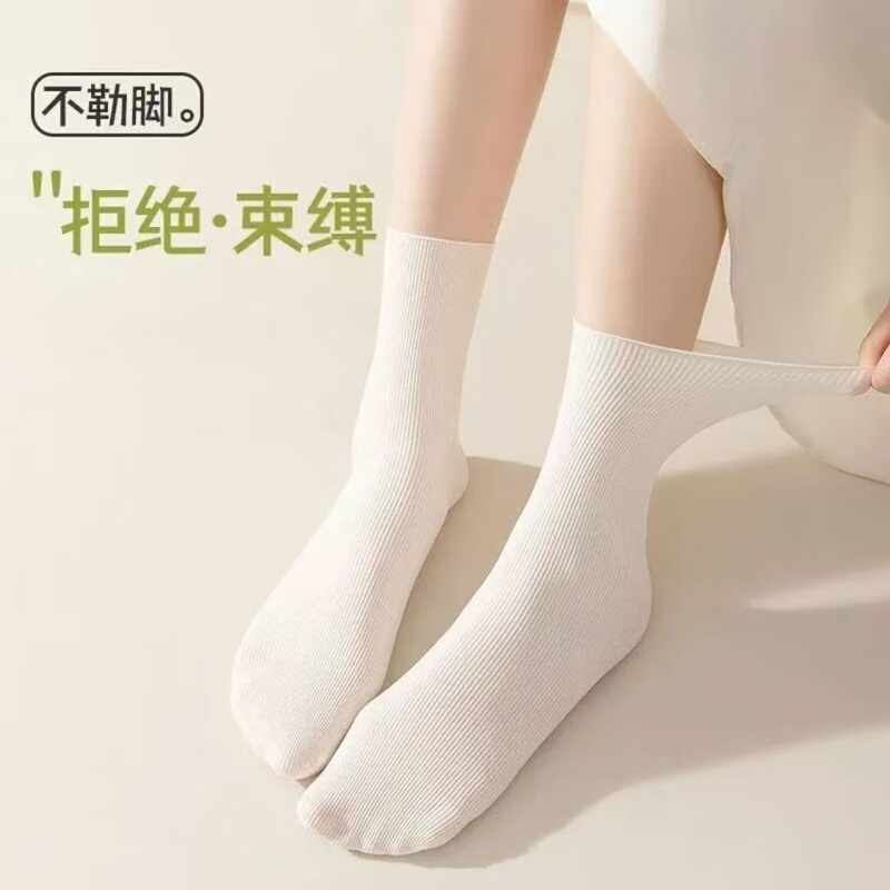 Ice Silk Mid-Calf Socks for Women, Summer Thin Breathable Cool Seamless Slouch Socks, Japanese Style Simple Women's Socks Ice Silk Mid-Calf Socks for Women, Summer Thin Breathable Cool Seamless Slouch Socks, Japanese Style Simple Women's Socks